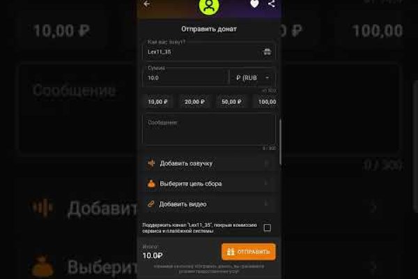 Kraken darknet market ссылка