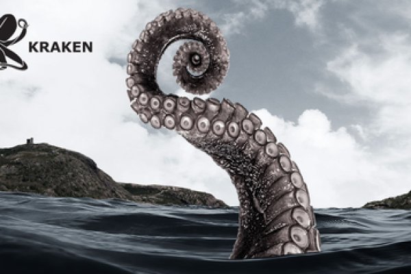 Kraken официальный сайт kraken11 store