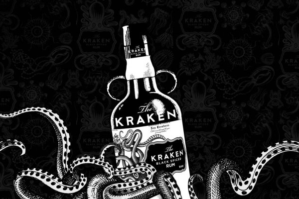 Kraken darknet market сайт