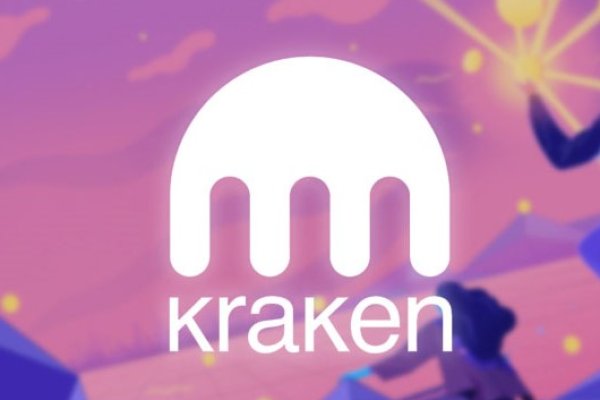 Kraken зарегистрироваться