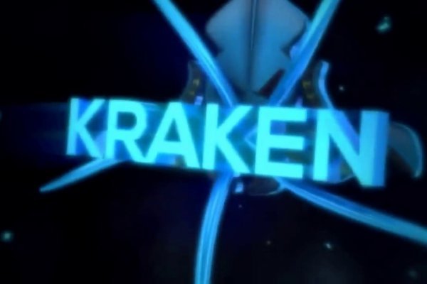 Kraken зеркало kraken clear com