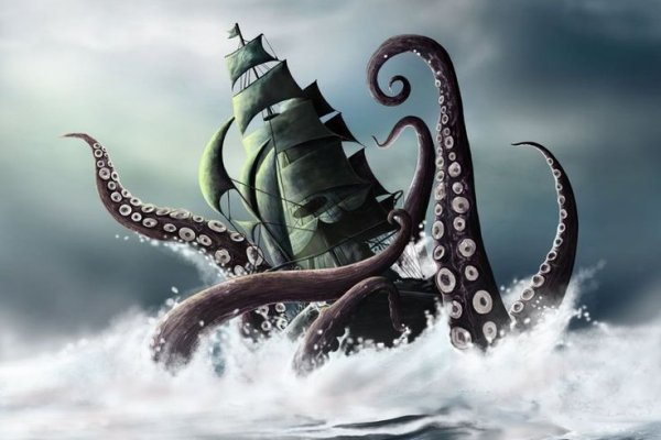 Kraken зеркало рабочее